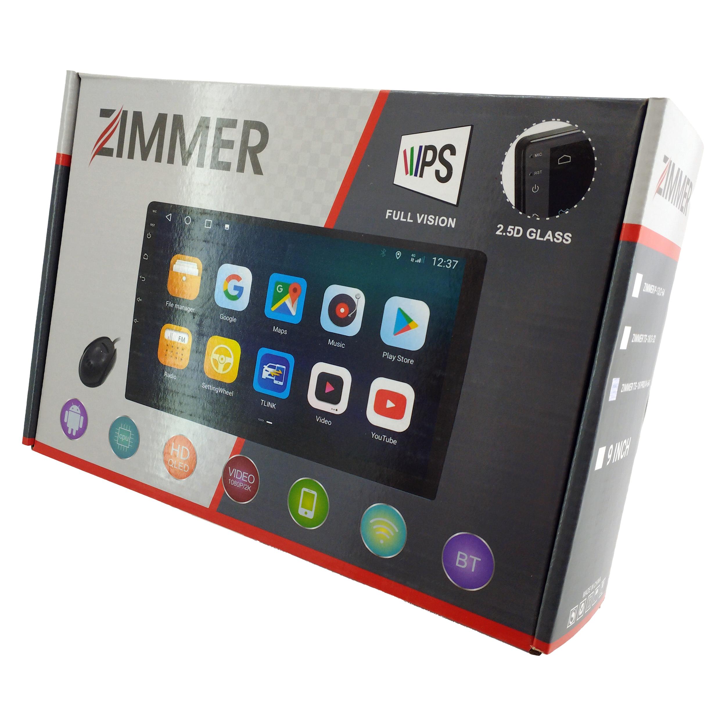 مانیتور اندروید زیمر مدل ZM-9332A سیم کارت خور